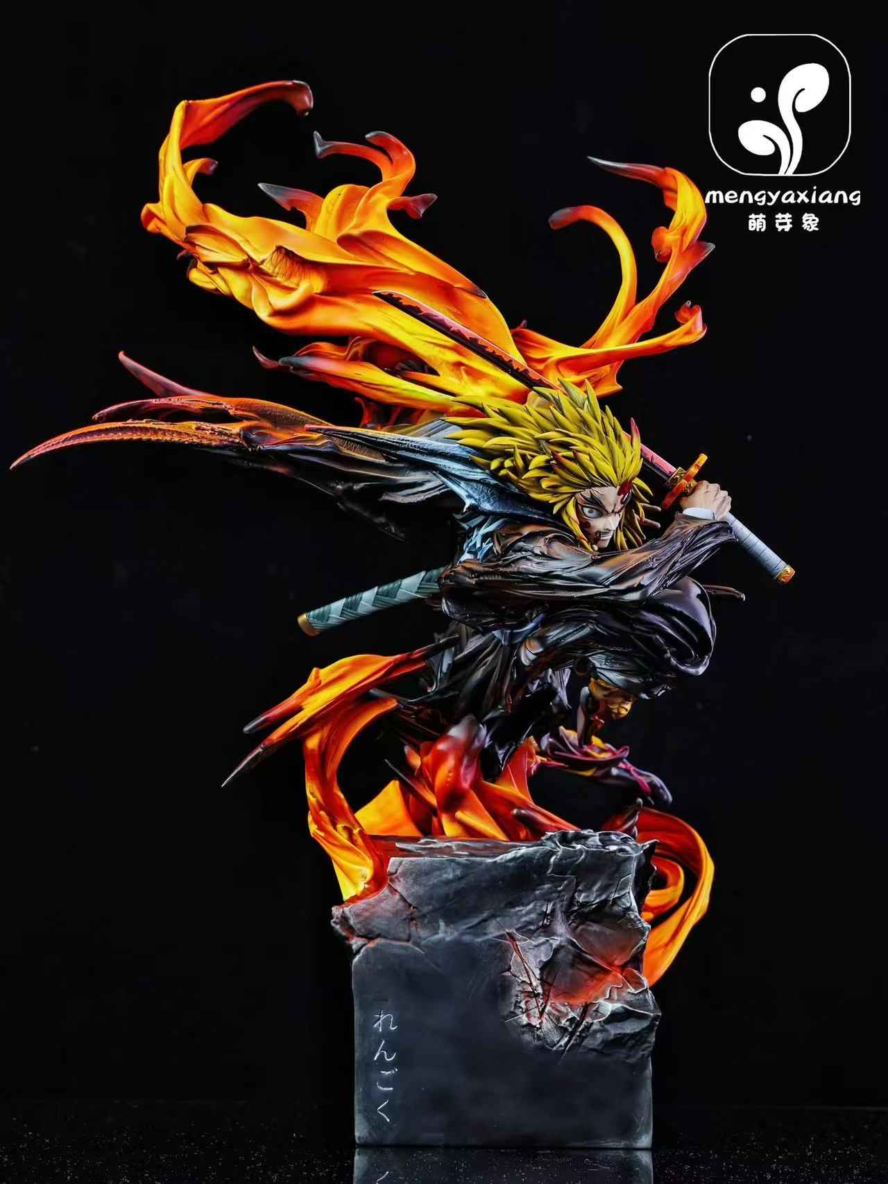 Demon Slayer Meng Ya Xiang Studio Kyojuro Rengoku Resin Statue
