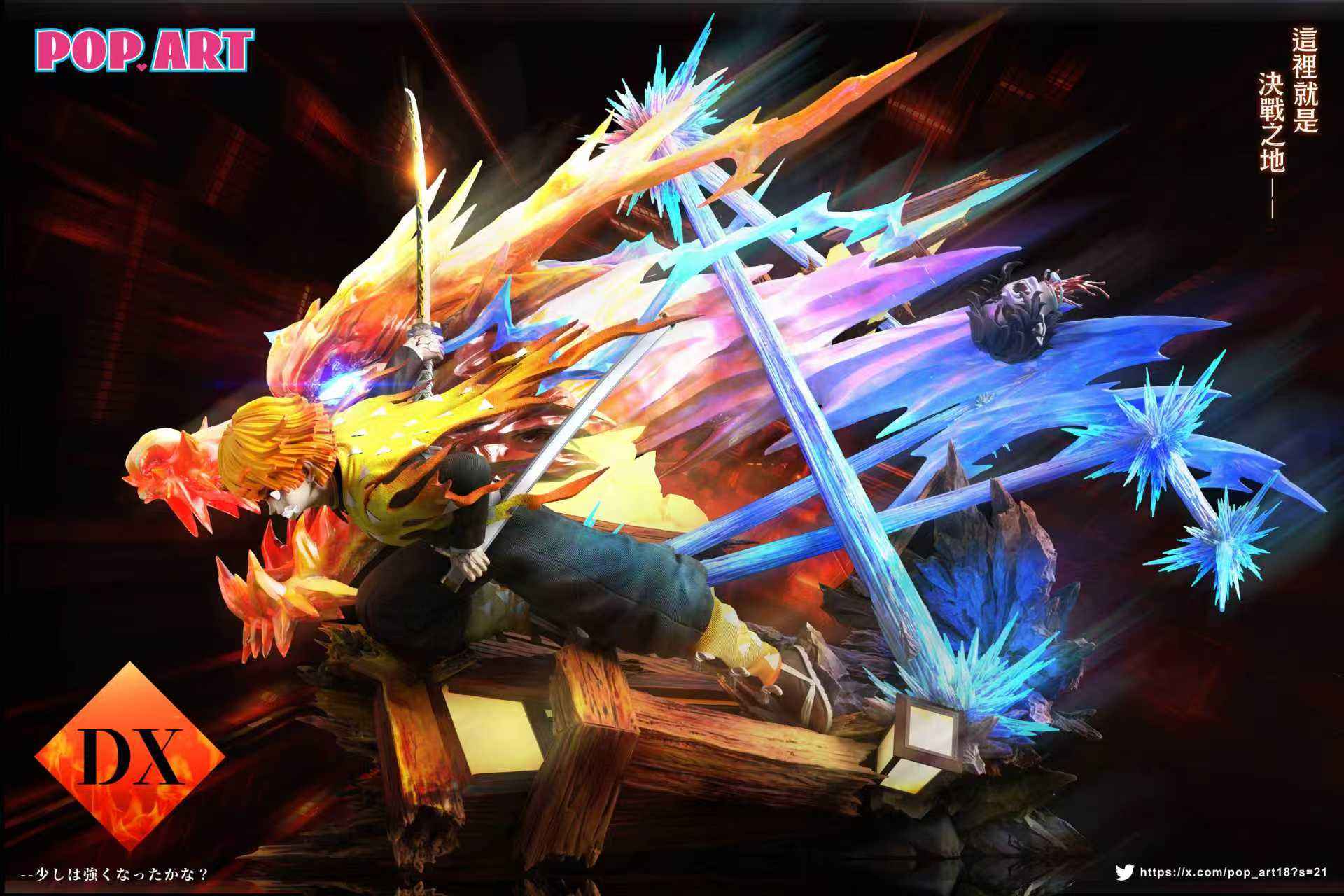 Demon Slayer Pop Art Studio Zenitsu Agatsuma Resin Statue