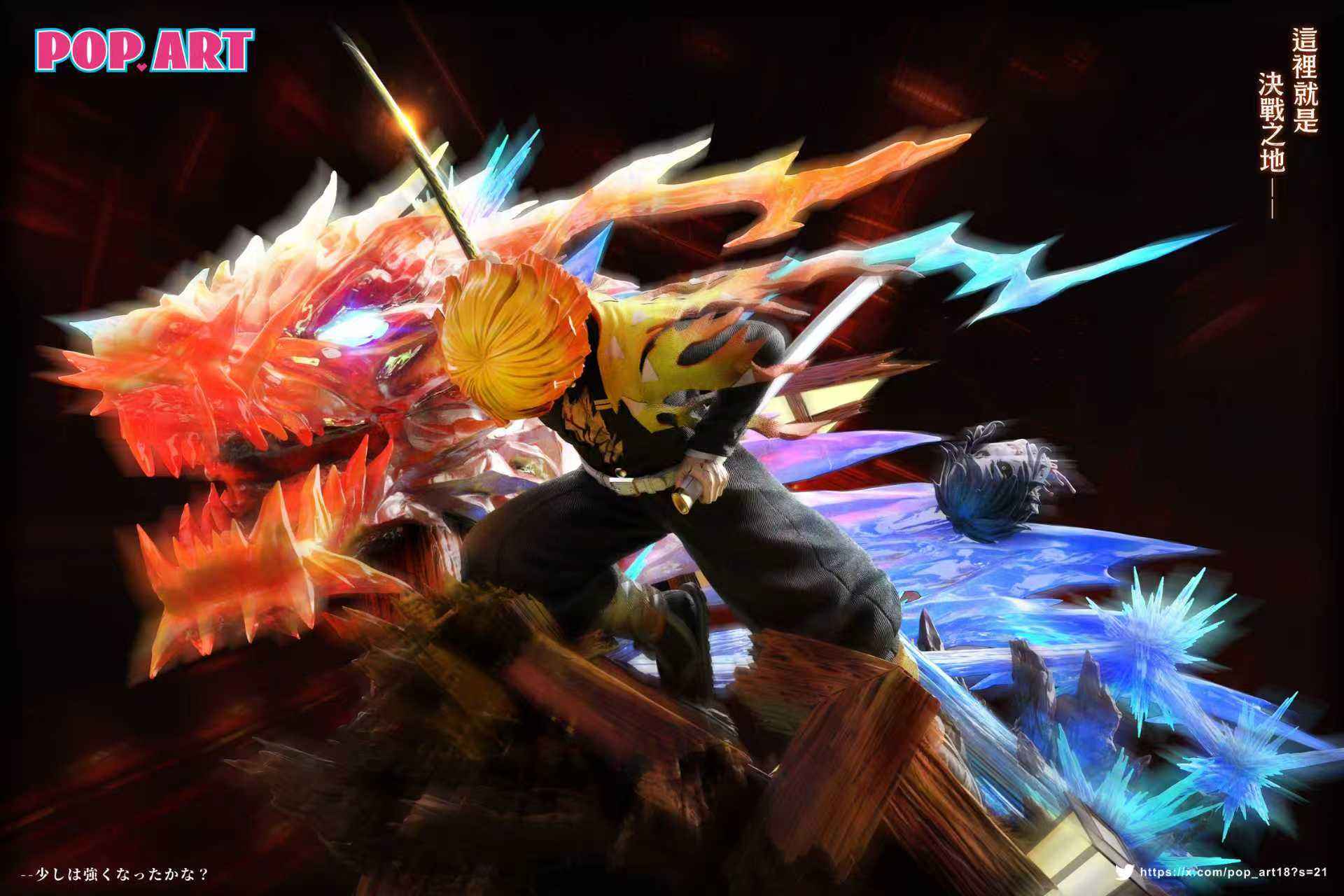 Demon Slayer Pop Art Studio Zenitsu Agatsuma Resin Statue