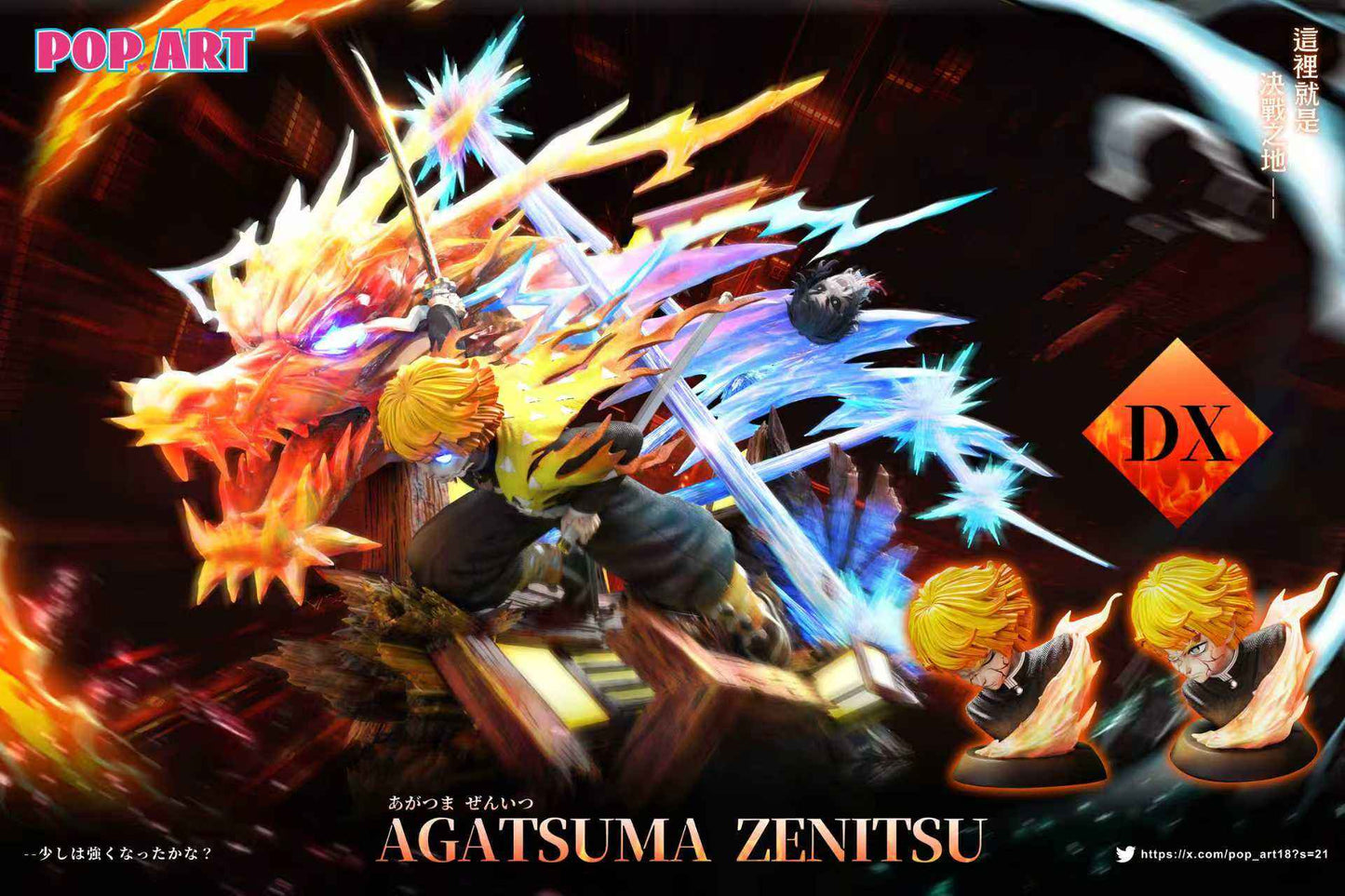 Demon Slayer Pop Art Studio Zenitsu Agatsuma Resin Statue