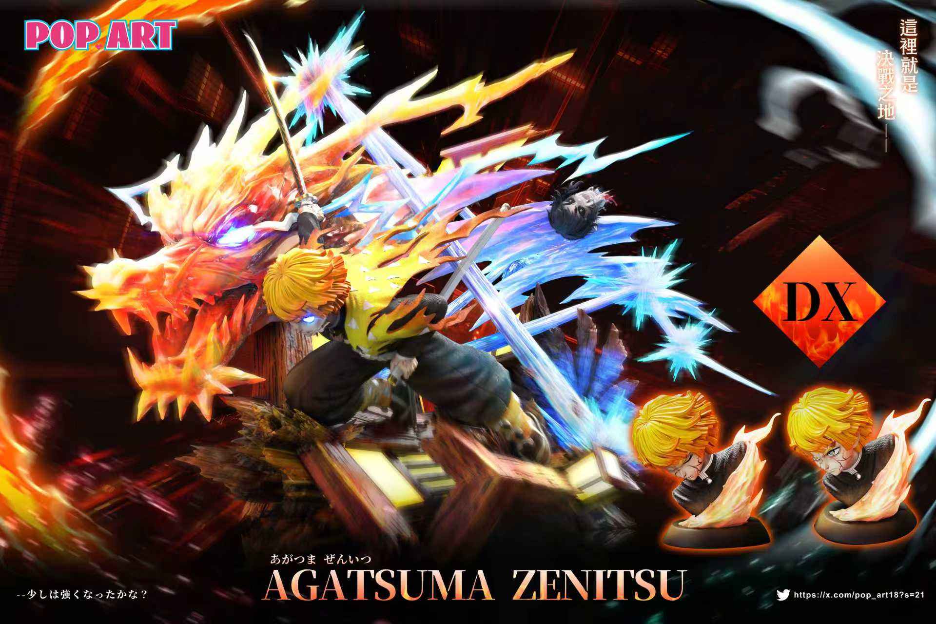 Demon Slayer Pop Art Studio Zenitsu Agatsuma Resin Statue