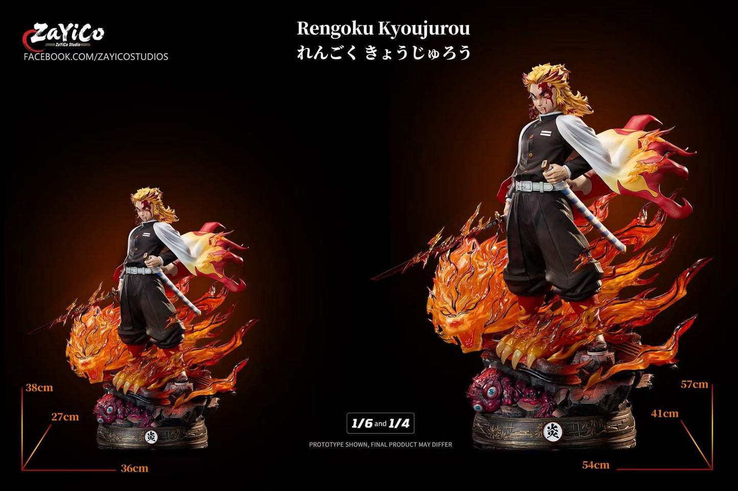 Demon Slayer: Kimetsu No Yaiba Zayico Studio Kyojuro Rengoku Resin Statue
