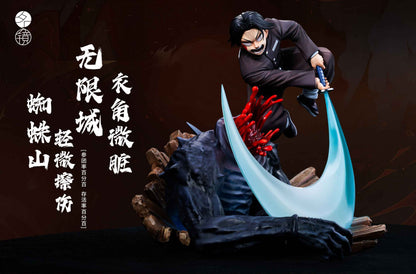 Demon Slayer: Kimetsu no Yaiba Ming Jing Studio Murata 1/6 Resin Statue