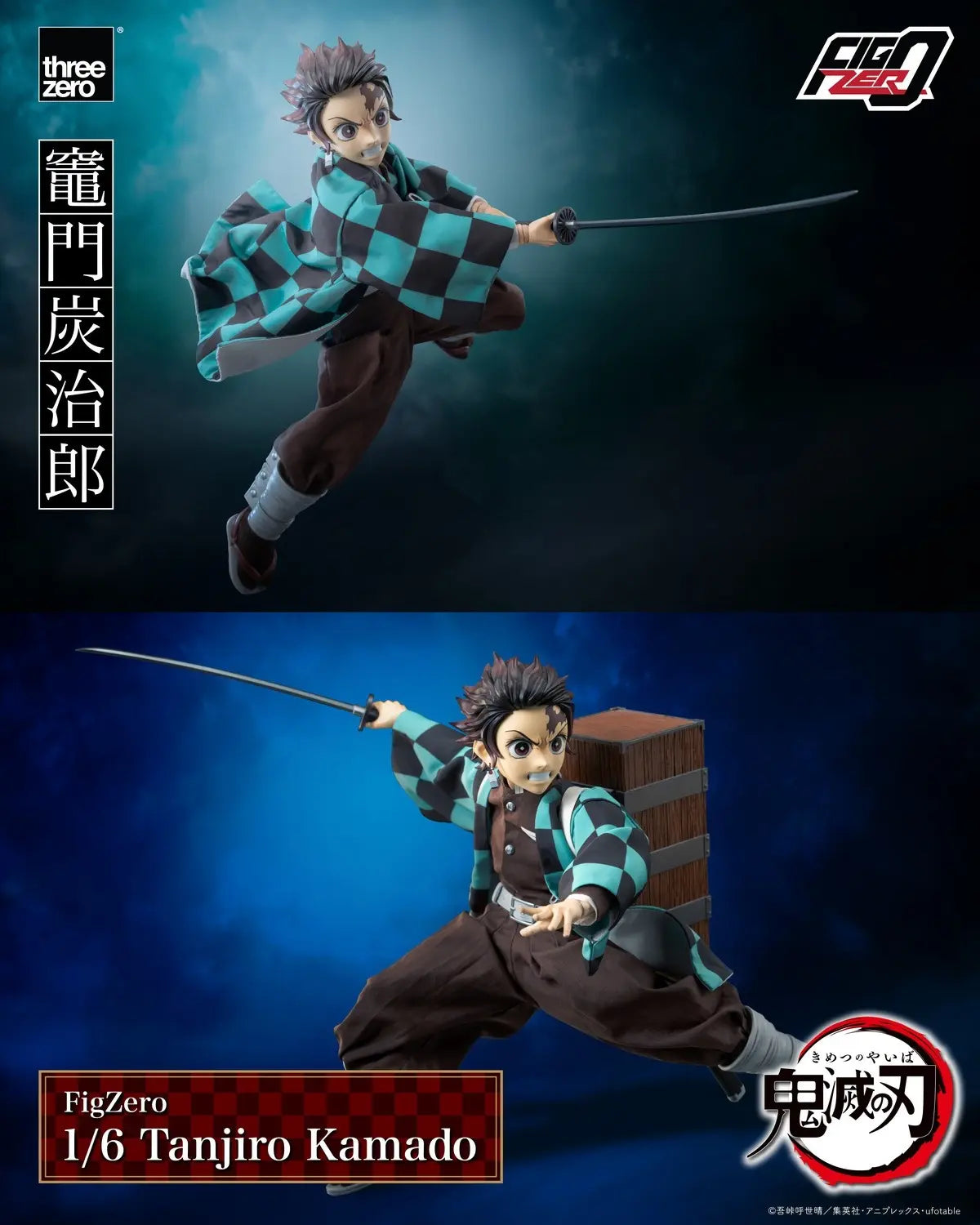 Demon Slayer Threezero Nezuko & Tanjiro Kamado 3Z06680W0 3Z06670W0 FigZero 1/6 Licensed Action Figure