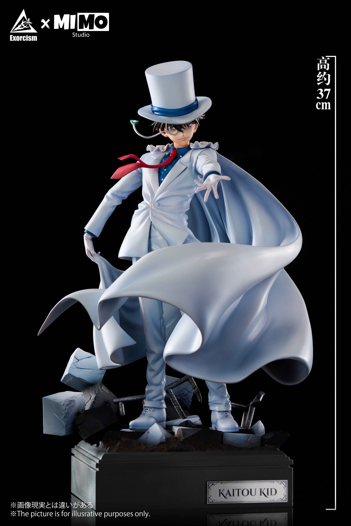 Detective Conan Exorcism & MIMO Studio Kaito Kuroba Kid Resin Statue