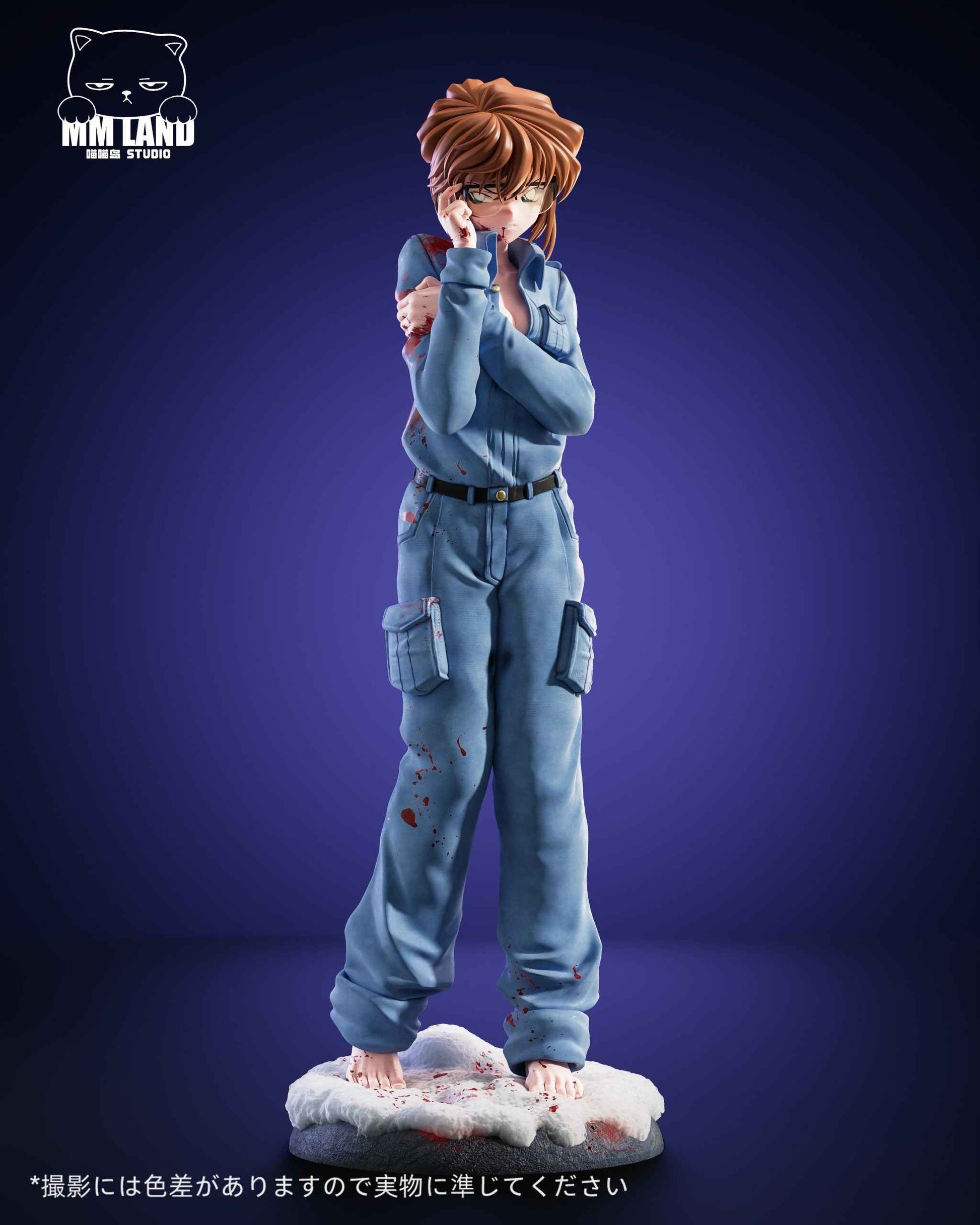 Detective Conan MMLAND Studio Battle Damaged Shiho Miyano Resin Statue