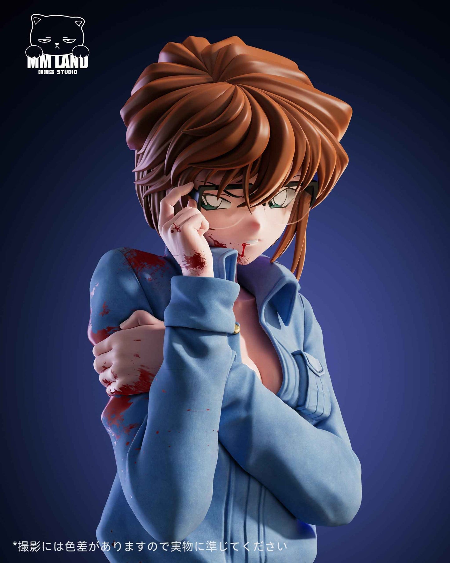 Detective Conan MMLAND Studio Battle Damaged Shiho Miyano Resin Statue