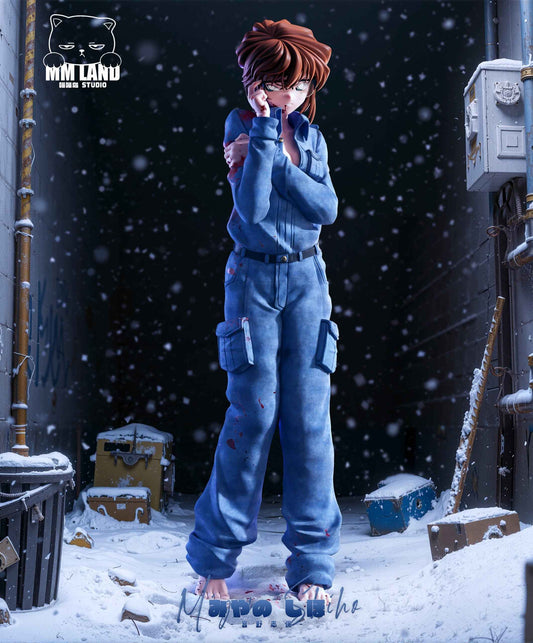 Detective Conan MMLAND Studio Battle Damaged Shiho Miyano Resin Statue