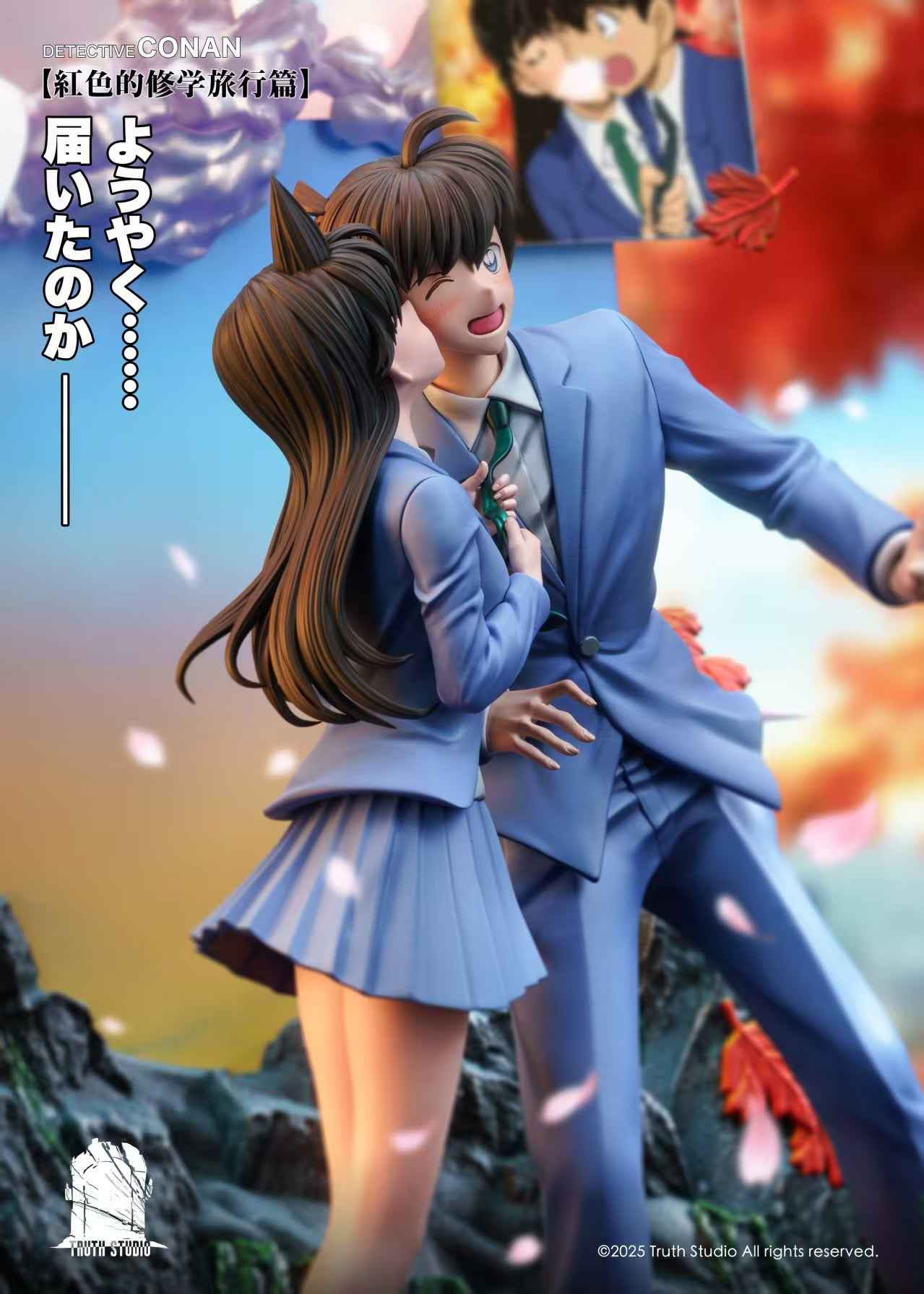 Detective Conan Truth Studio Shinichi Kudo & Ran Mori 1/6 Resin Statue