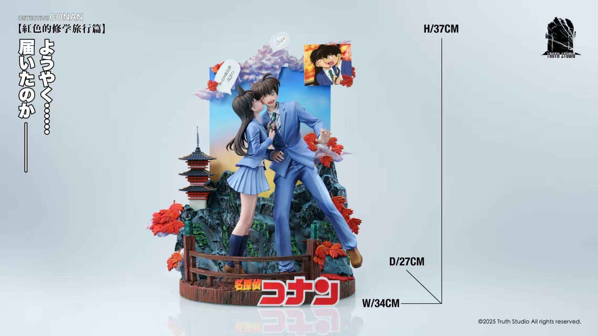 Detective Conan Truth Studio Shinichi Kudo & Ran Mori 1/6 Resin Statue