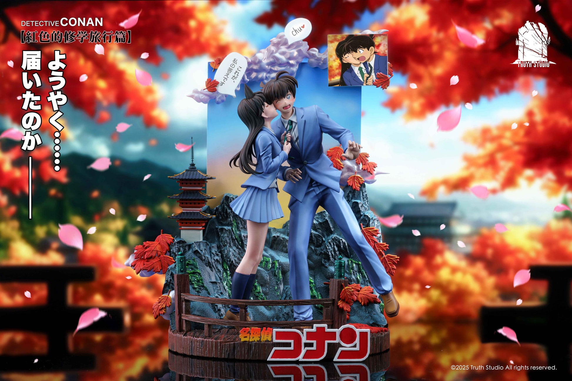 Detective Conan Truth Studio Shinichi Kudo & Ran Mori 1/6 Resin Statue