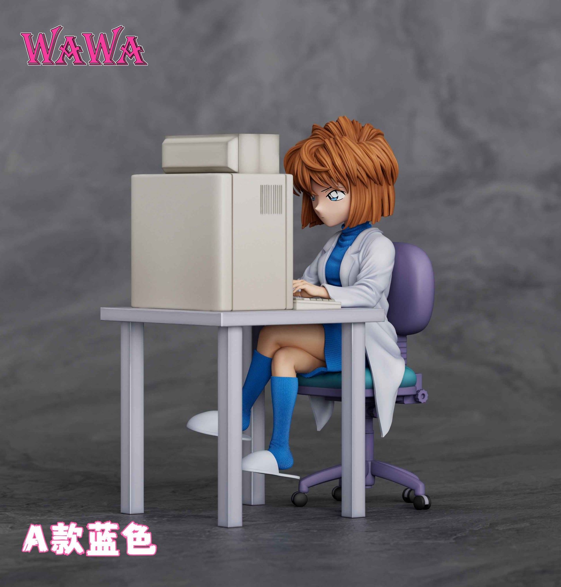 Detective Conan Wawa Studio Haibara Ai Shiho Miyano 1/6 Resin Statue
