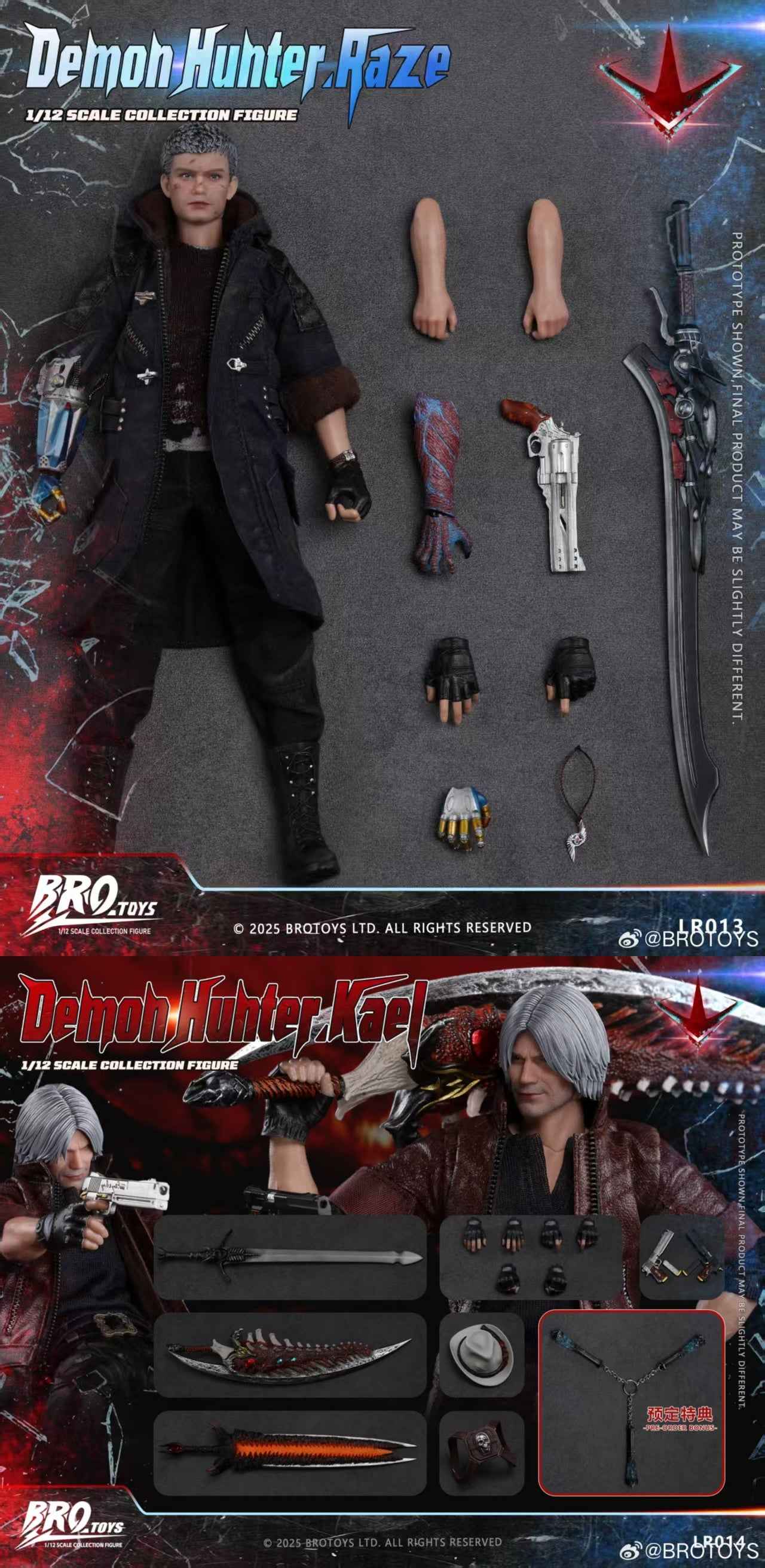 Devil May Cry BROTOYS Nero & Dante LR013 1/12 Action Figure