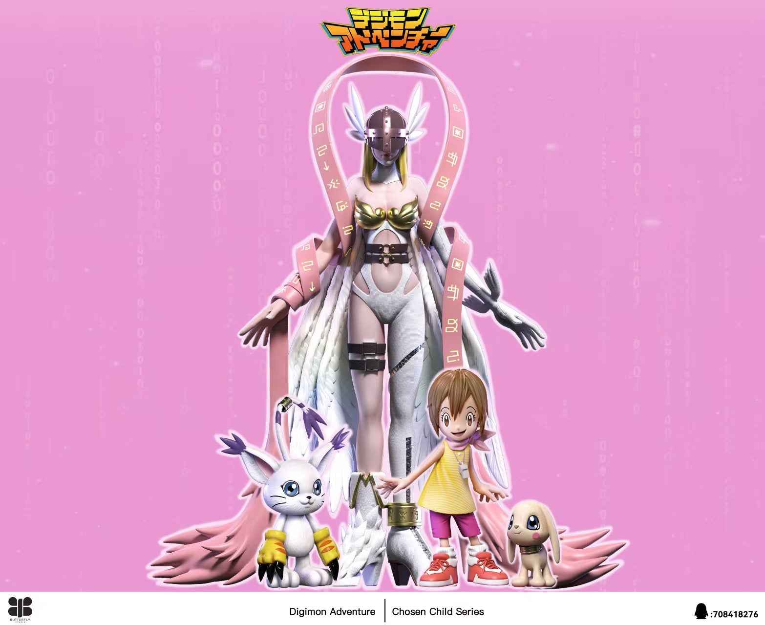 Digimon Butterfly Studio Angewomon Resin Statue