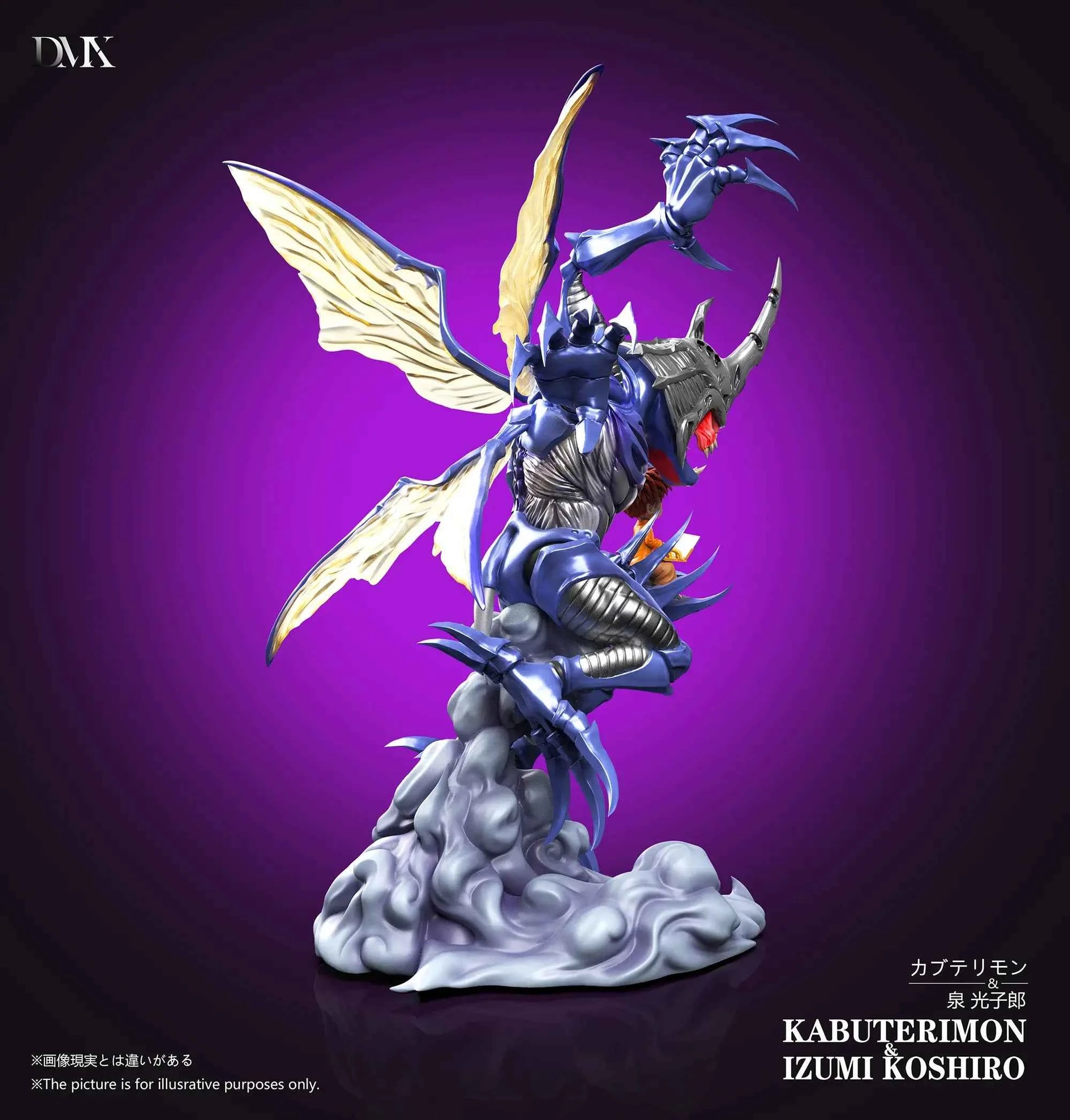 Digimon DMX Studio Kabuterimon & Izumi Koshiro Resin Statue