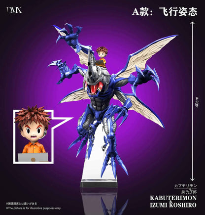 Digimon DMX Studio Kabuterimon & Izumi Koshiro Resin Statue