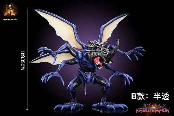 Digimon MIMAN Studio Kabuterimon Resin Statue