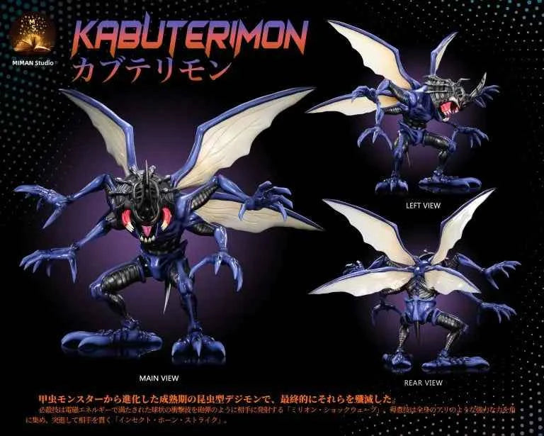 Digimon MIMAN Studio Kabuterimon Resin Statue