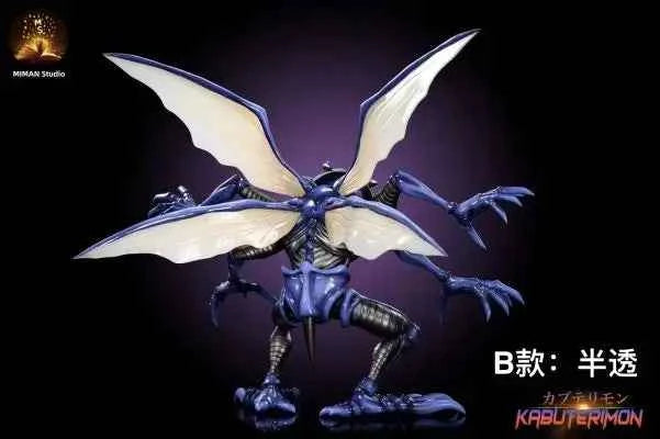 Digimon MIMAN Studio Kabuterimon Resin Statue