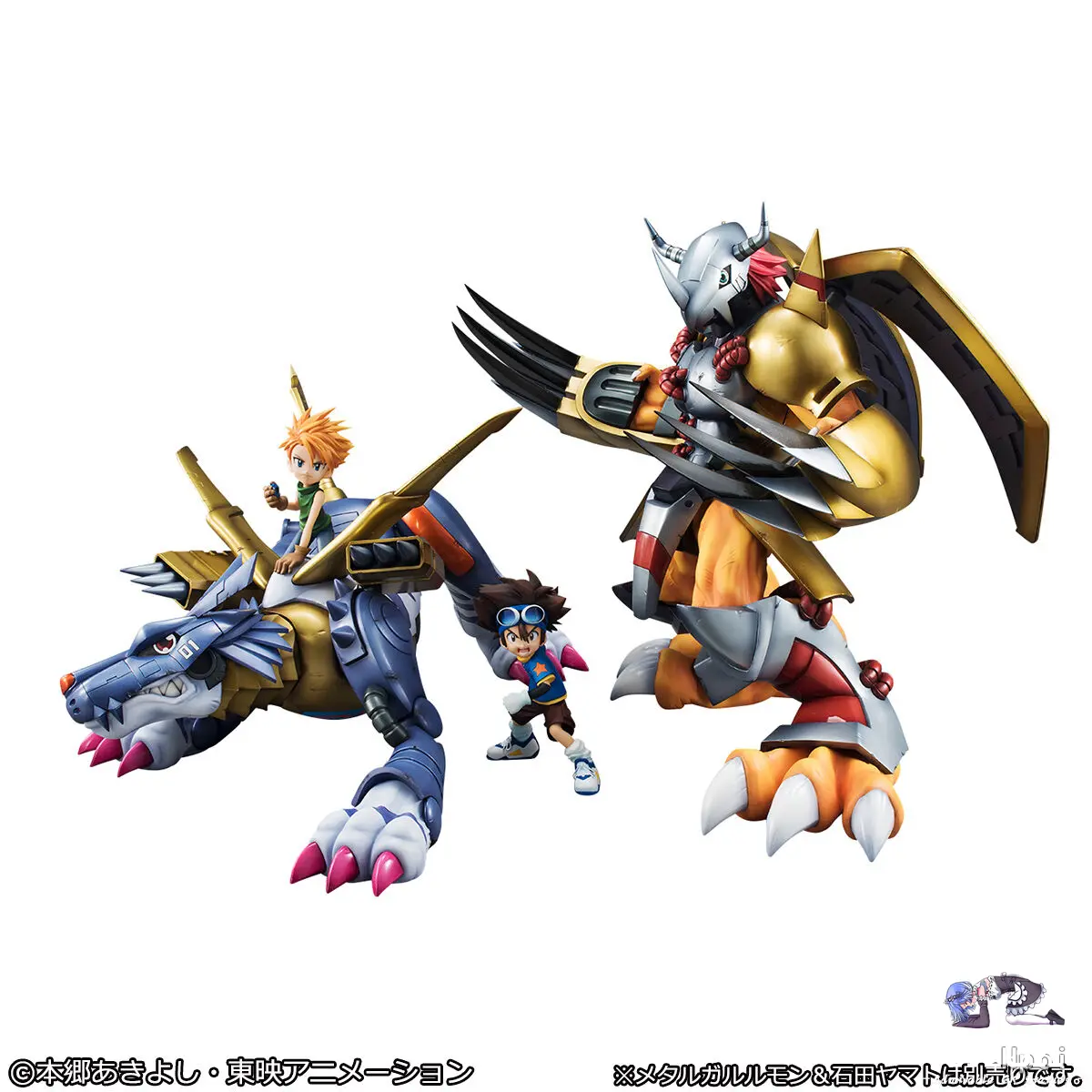 Digimon MegaHouse Precious G.E.M. Series WarGreymon & Taichi Yagami Licensed PVC Figure