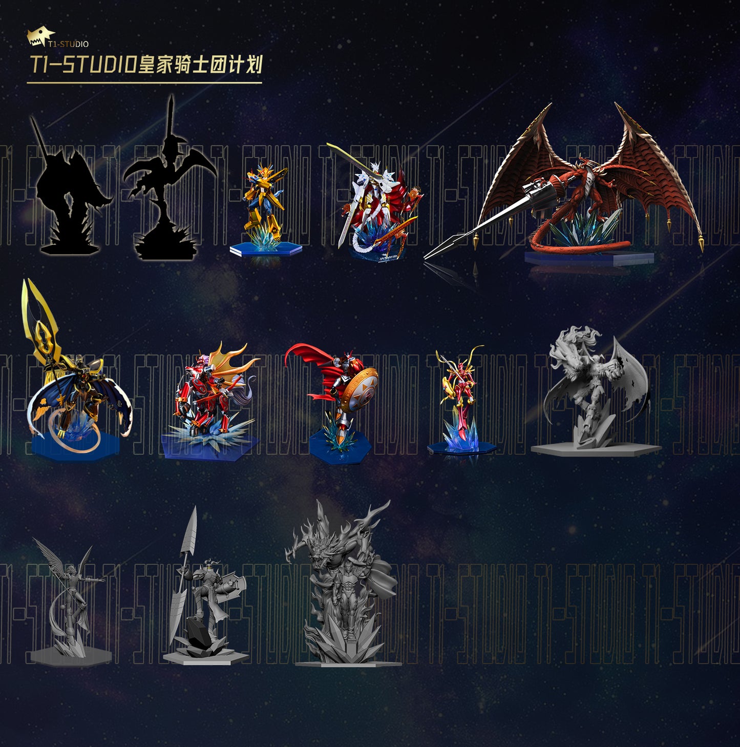 Digimon T1 Studio Gallantmon Resin Statue