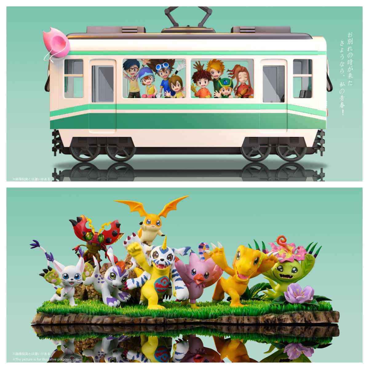 Digimon ~ DMX Studio ~ First Generation Train ~ Resin Statue