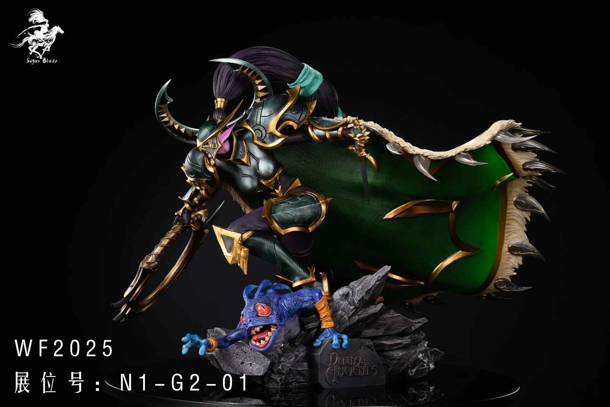 Dota Sugar Blade Studio Coup de Grace Mortred  Resin Statue