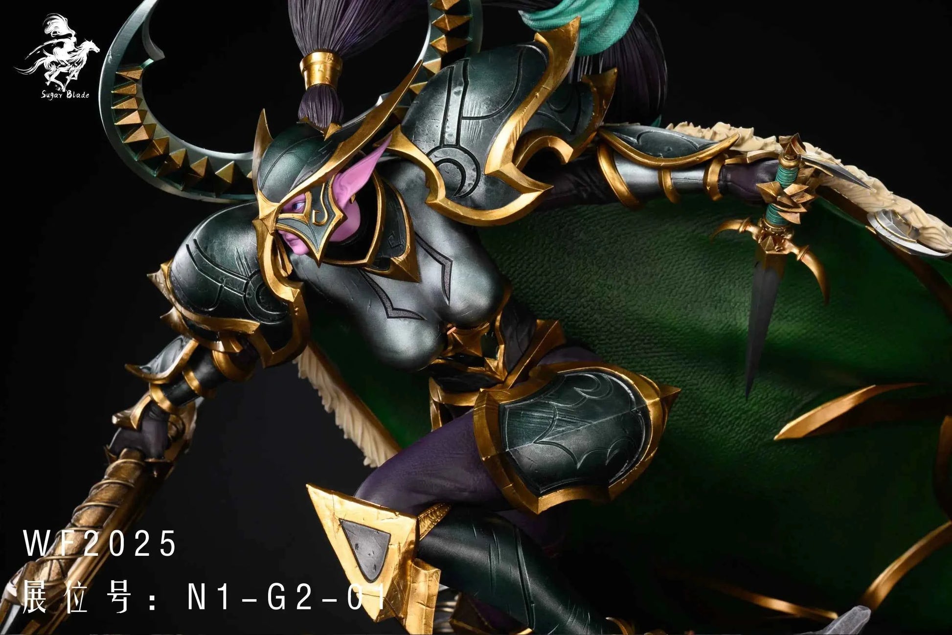 Dota Sugar Blade Studio Coup de Grace Mortred  Resin Statue