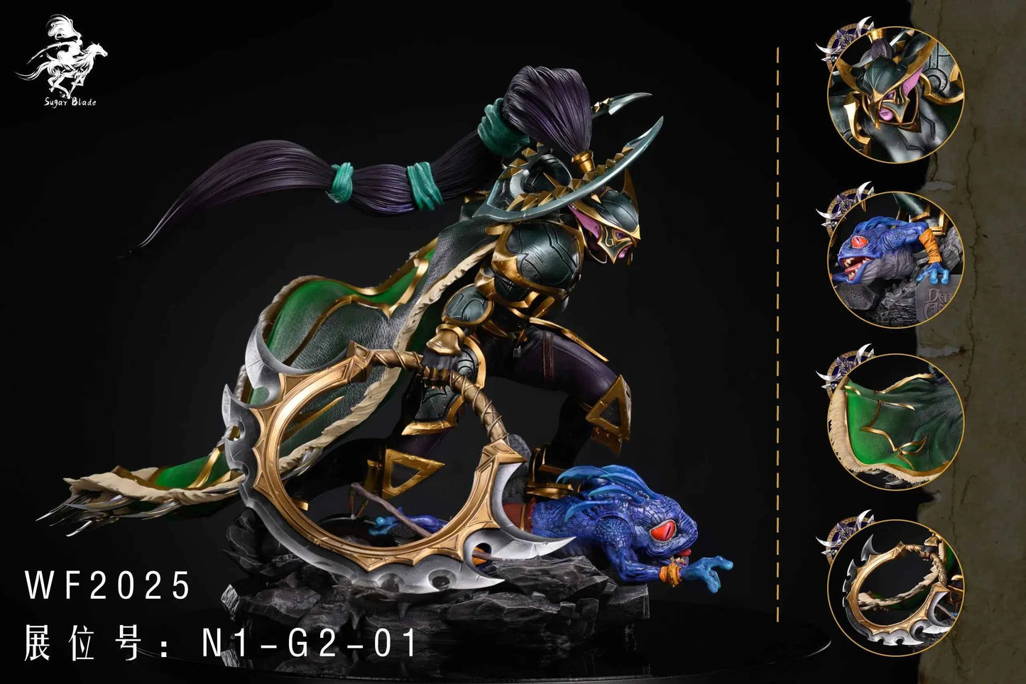 Dota Sugar Blade Studio Coup de Grace Mortred  Resin Statue
