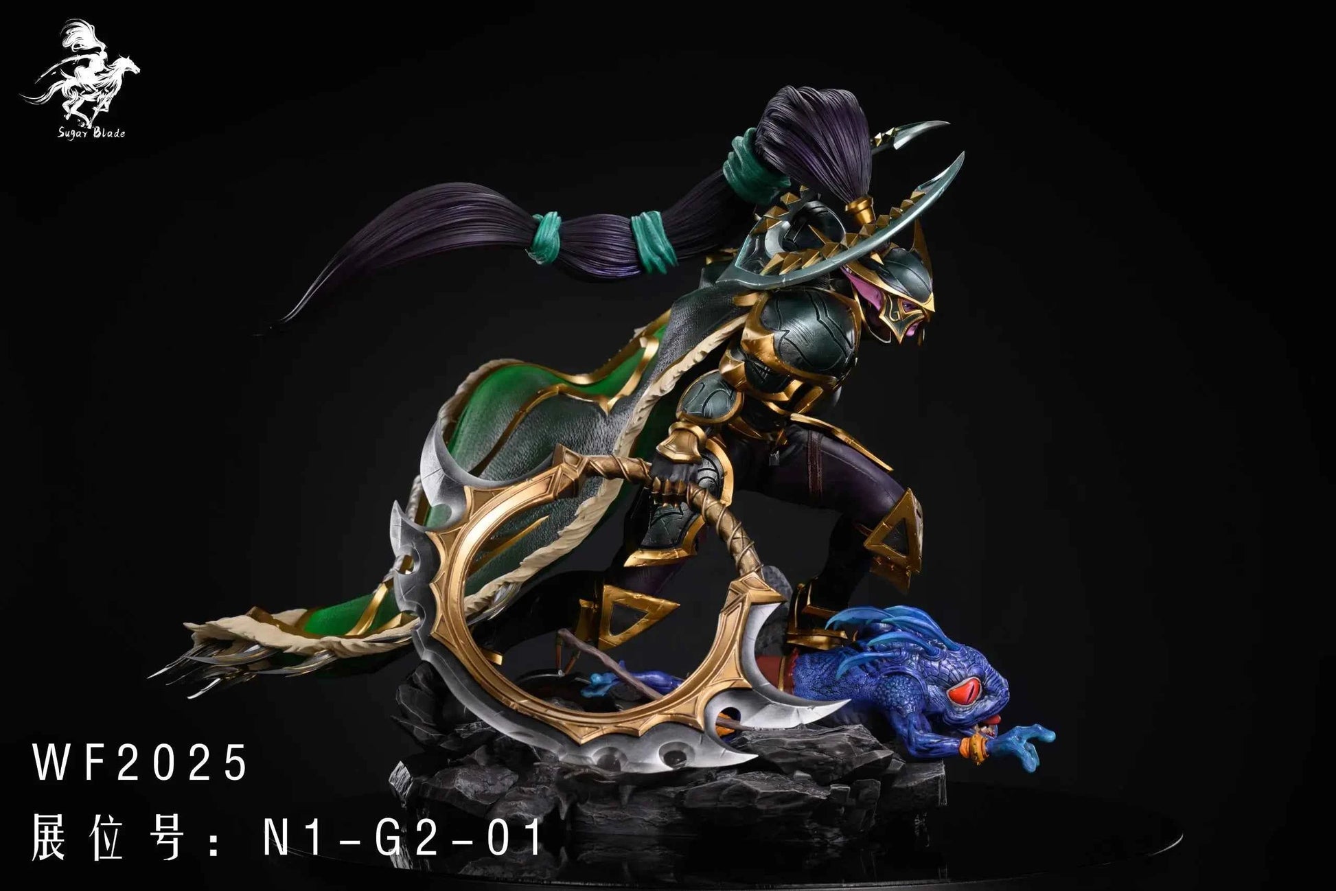 Dota Sugar Blade Studio Coup de Grace Mortred  Resin Statue