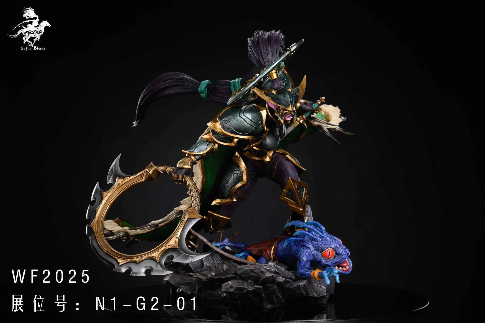 Dota Sugar Blade Studio Coup de Grace Mortred  Resin Statue