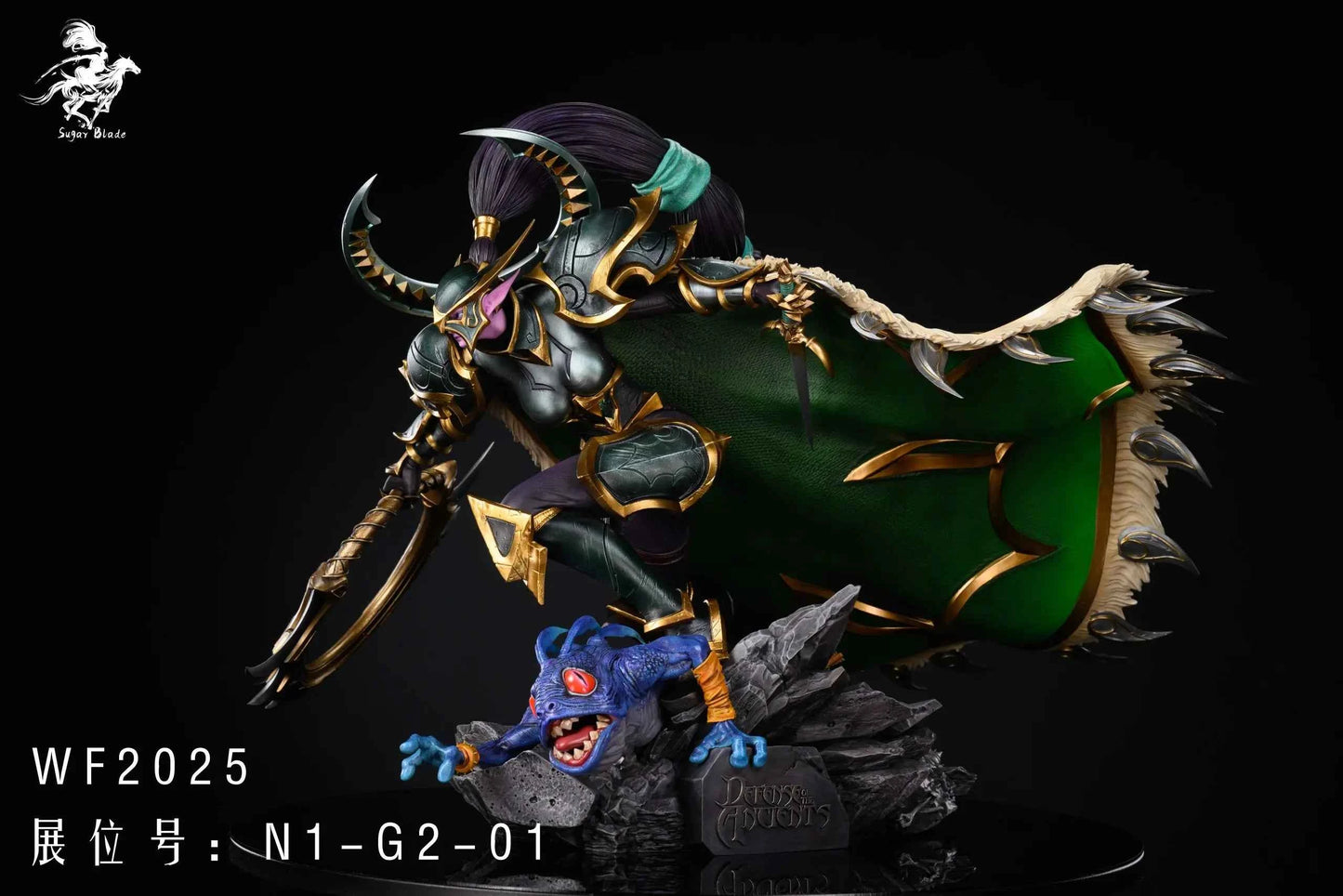 Dota Sugar Blade Studio Coup de Grace Mortred  Resin Statue