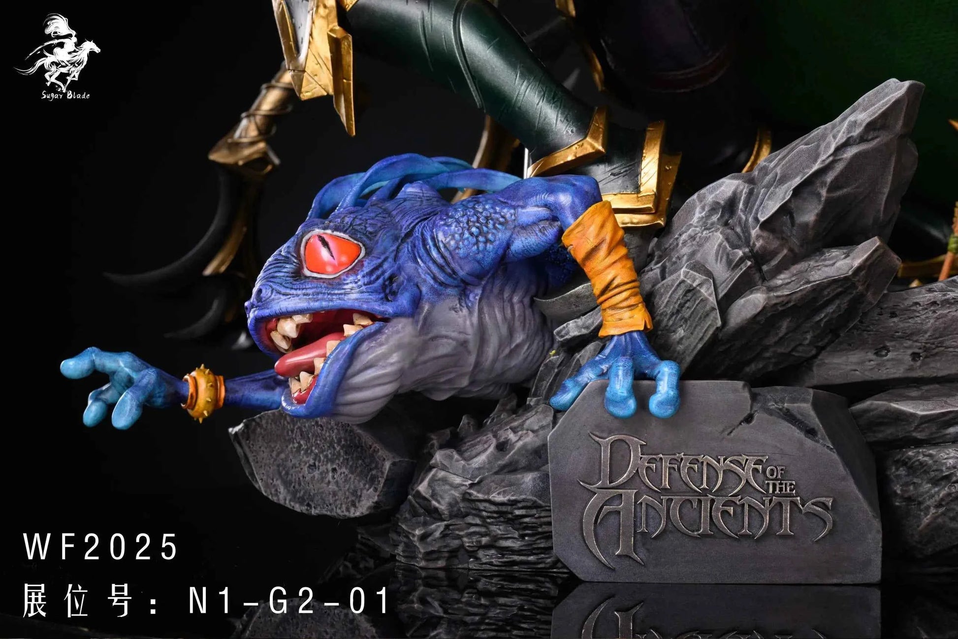 Dota Sugar Blade Studio Coup de Grace Mortred  Resin Statue