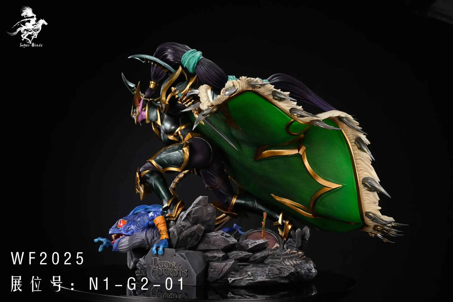 Dota Sugar Blade Studio Coup de Grace Mortred  Resin Statue