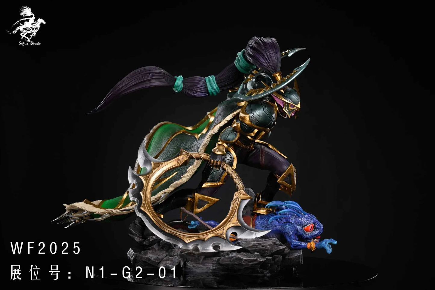 Dota Sugar Blade Studio Coup de Grace Mortred  Resin Statue