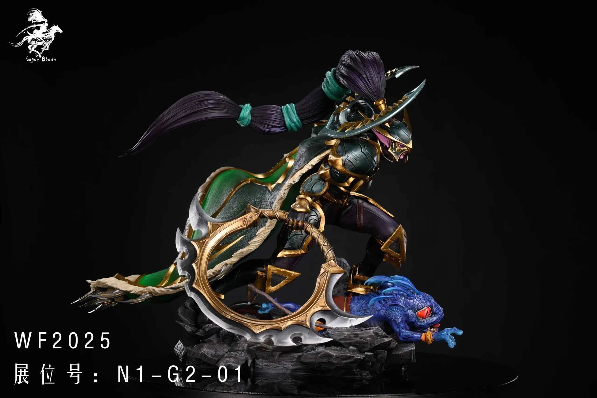 Dota Sugar Blade Studio Coup de Grace Mortred  Resin Statue