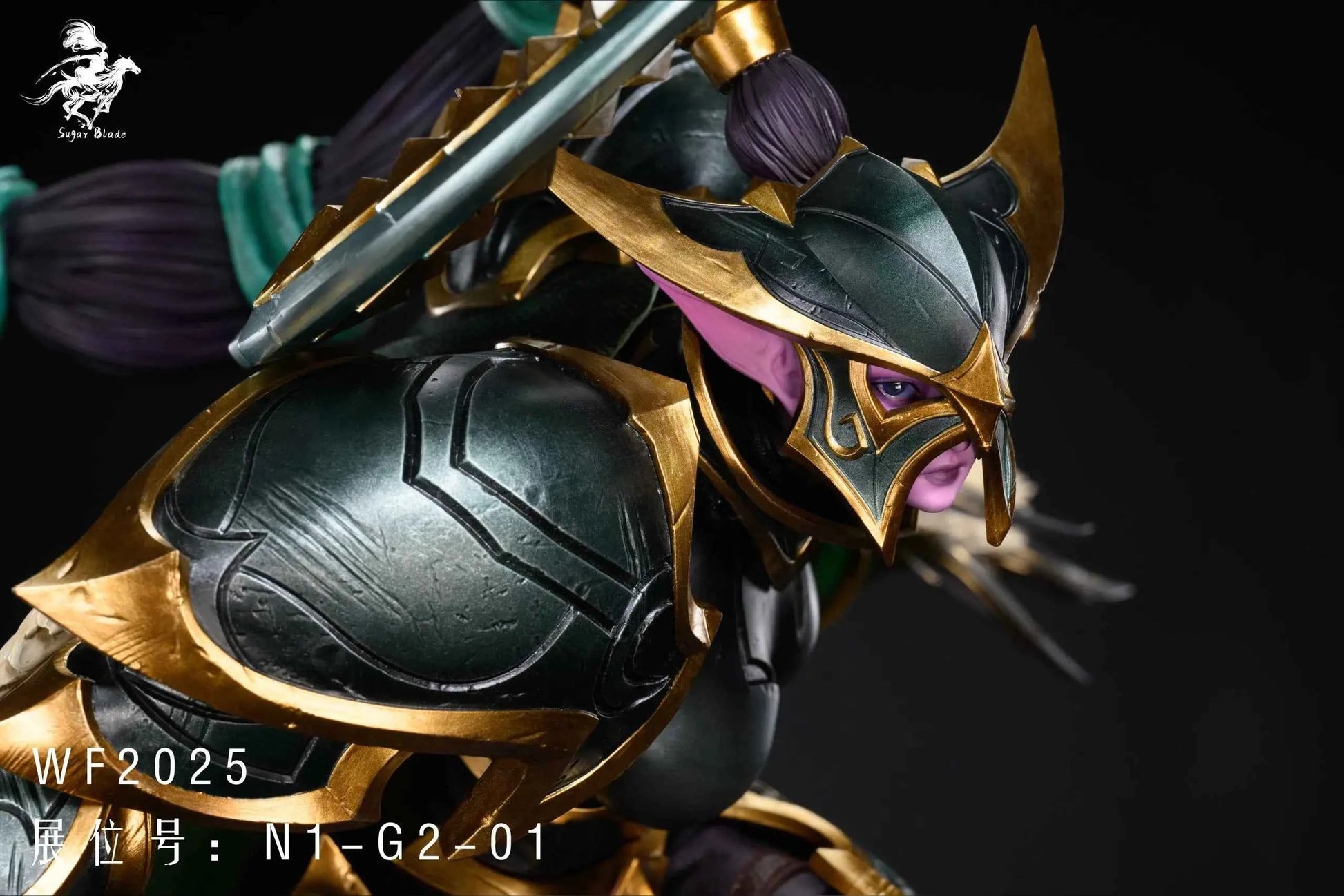 Dota Sugar Blade Studio Coup de Grace Mortred  Resin Statue