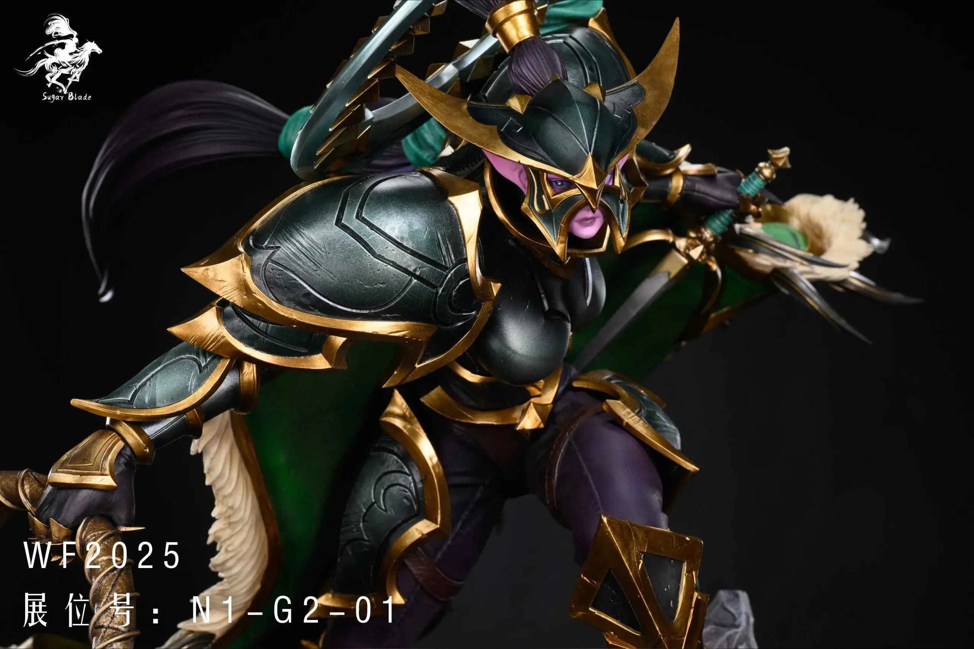 Dota Sugar Blade Studio Coup de Grace Mortred  Resin Statue