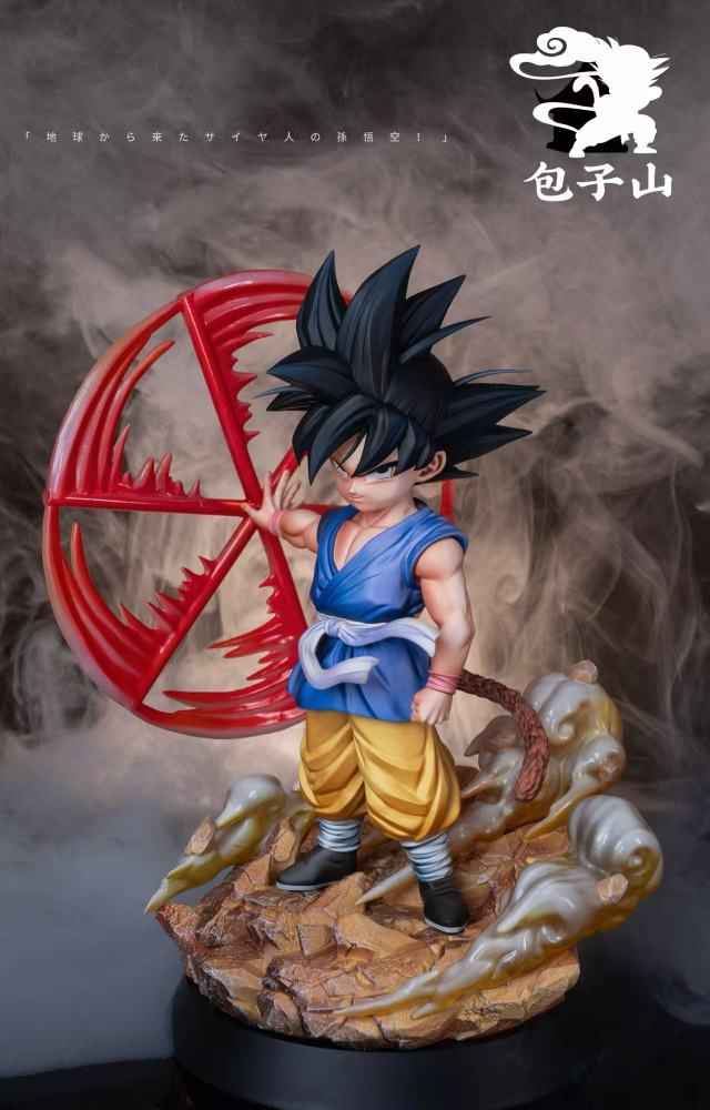 Dragon Ball Bao Zi Shan Studio Kid Son Goku GT Resin Statue