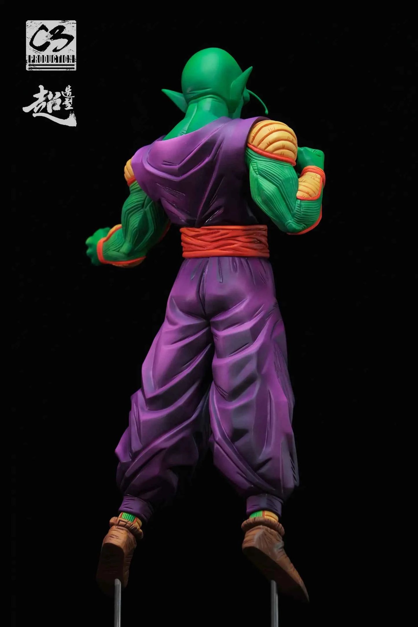 Dragon Ball C3 Studio Piccolo Resin Statue