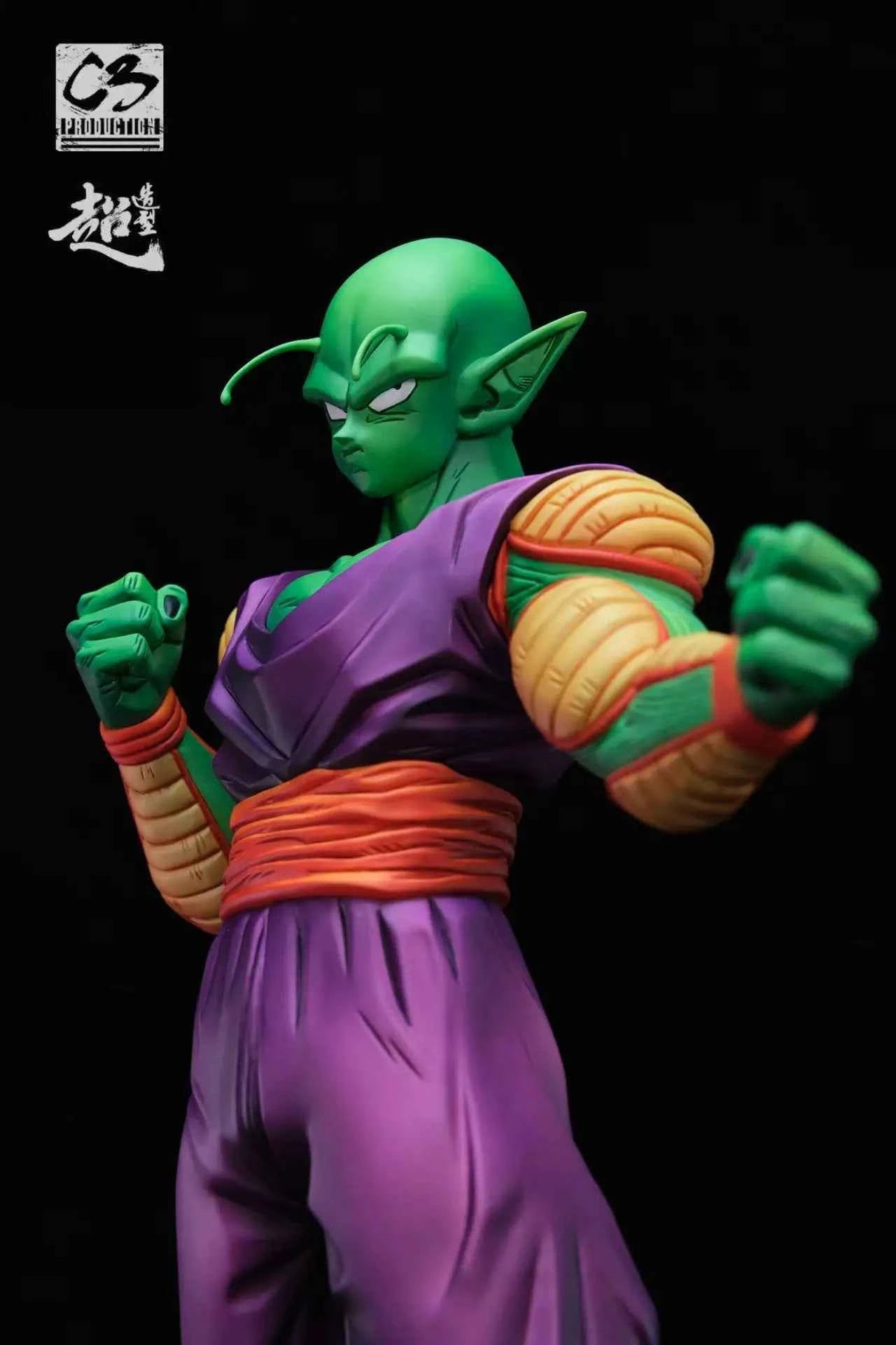 Dragon Ball C3 Studio Piccolo Resin Statue