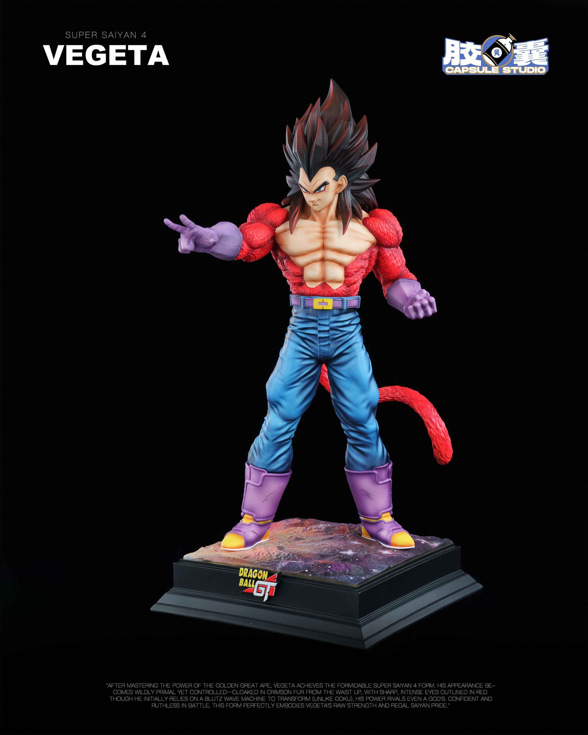 Dragon Ball Capsule Studio Vegeta Super Saiyan 4 Resin Statue