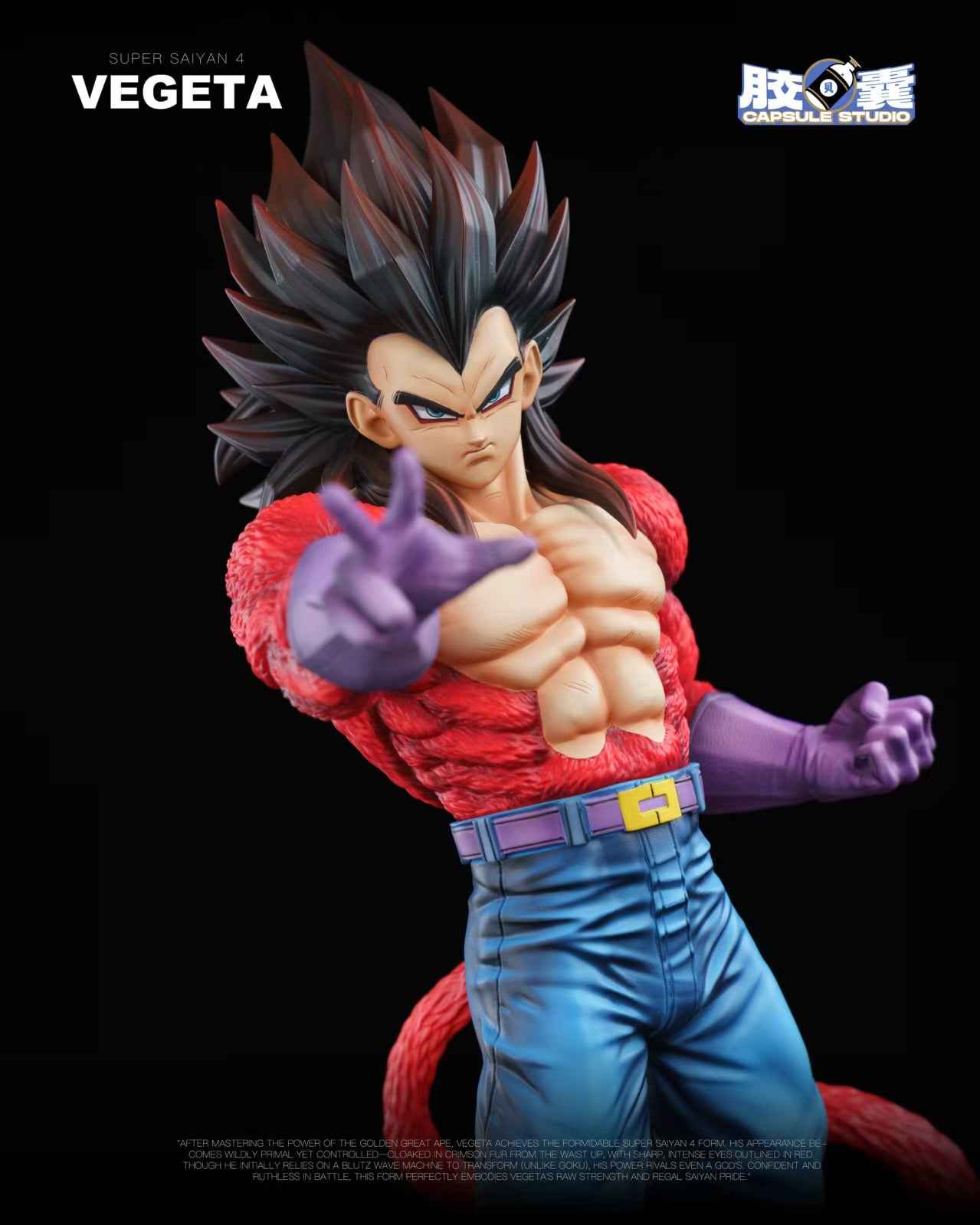 Dragon Ball Capsule Studio Vegeta Super Saiyan 4 Resin Statue