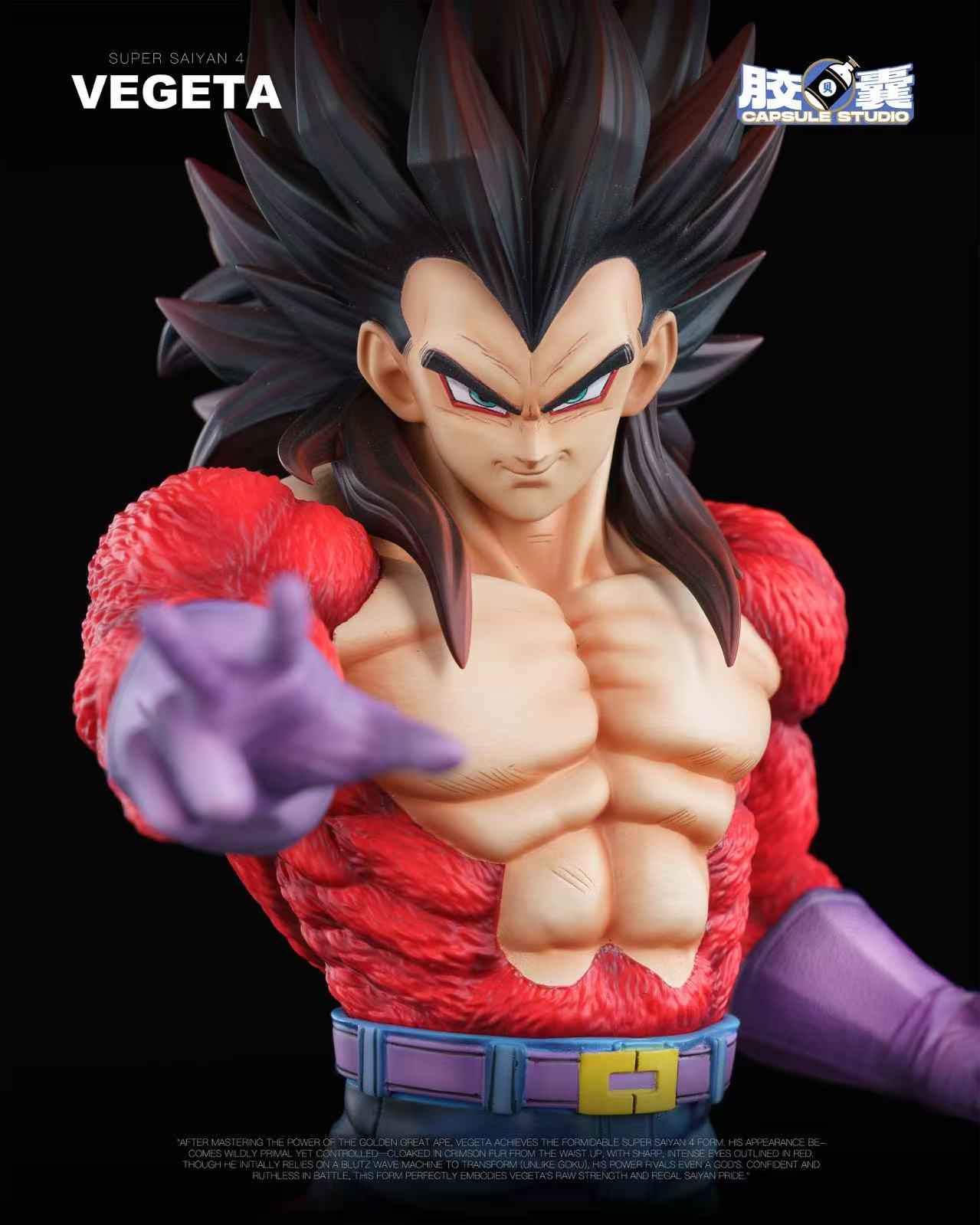 Dragon Ball Capsule Studio Vegeta Super Saiyan 4 Resin Statue