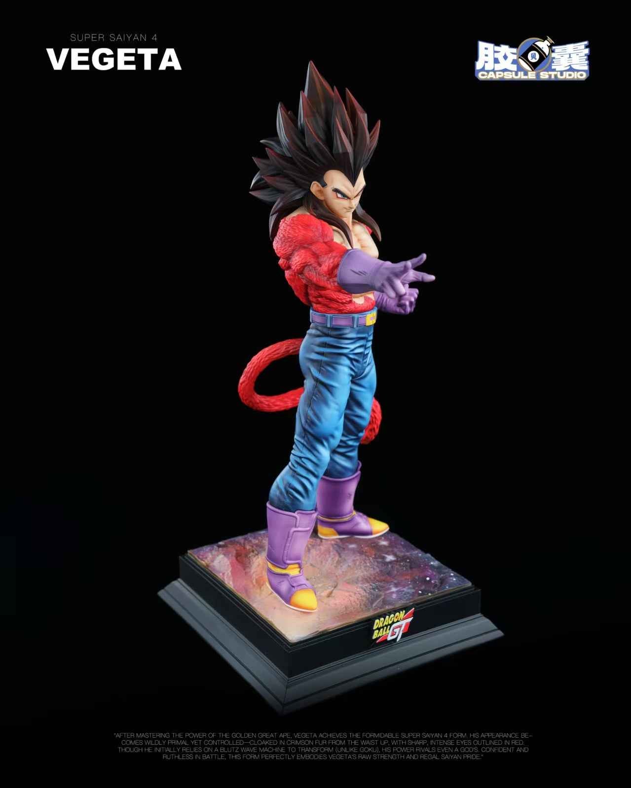 Dragon Ball Capsule Studio Vegeta Super Saiyan 4 Resin Statue