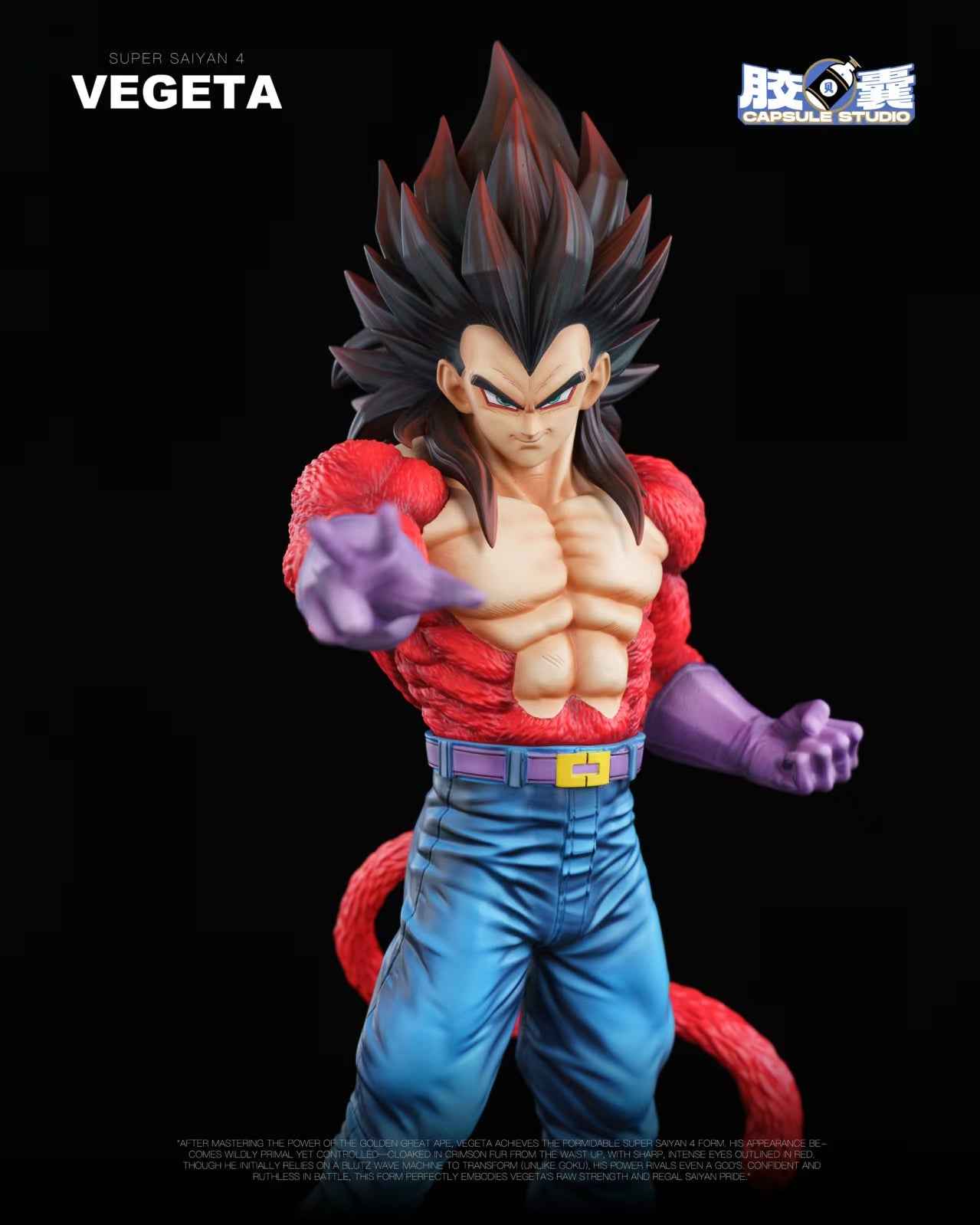 Dragon Ball Capsule Studio Vegeta Super Saiyan 4 Resin Statue