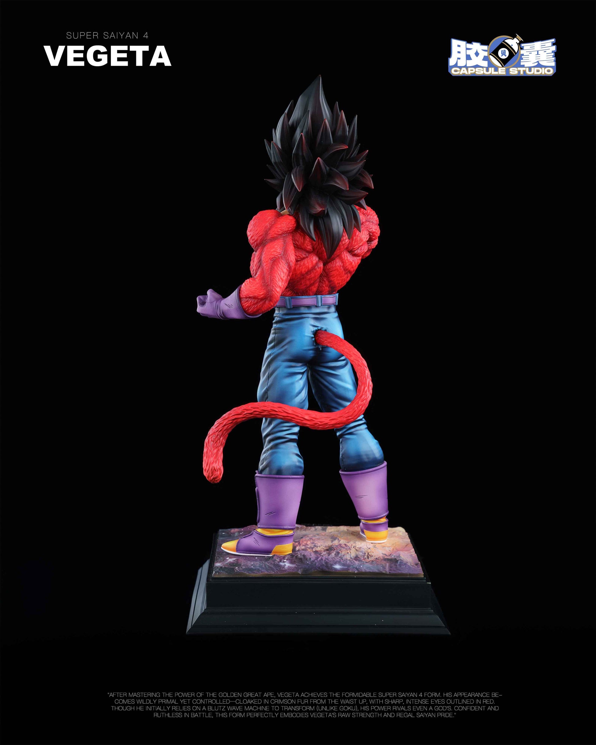 Dragon Ball Capsule Studio Vegeta Super Saiyan 4 Resin Statue