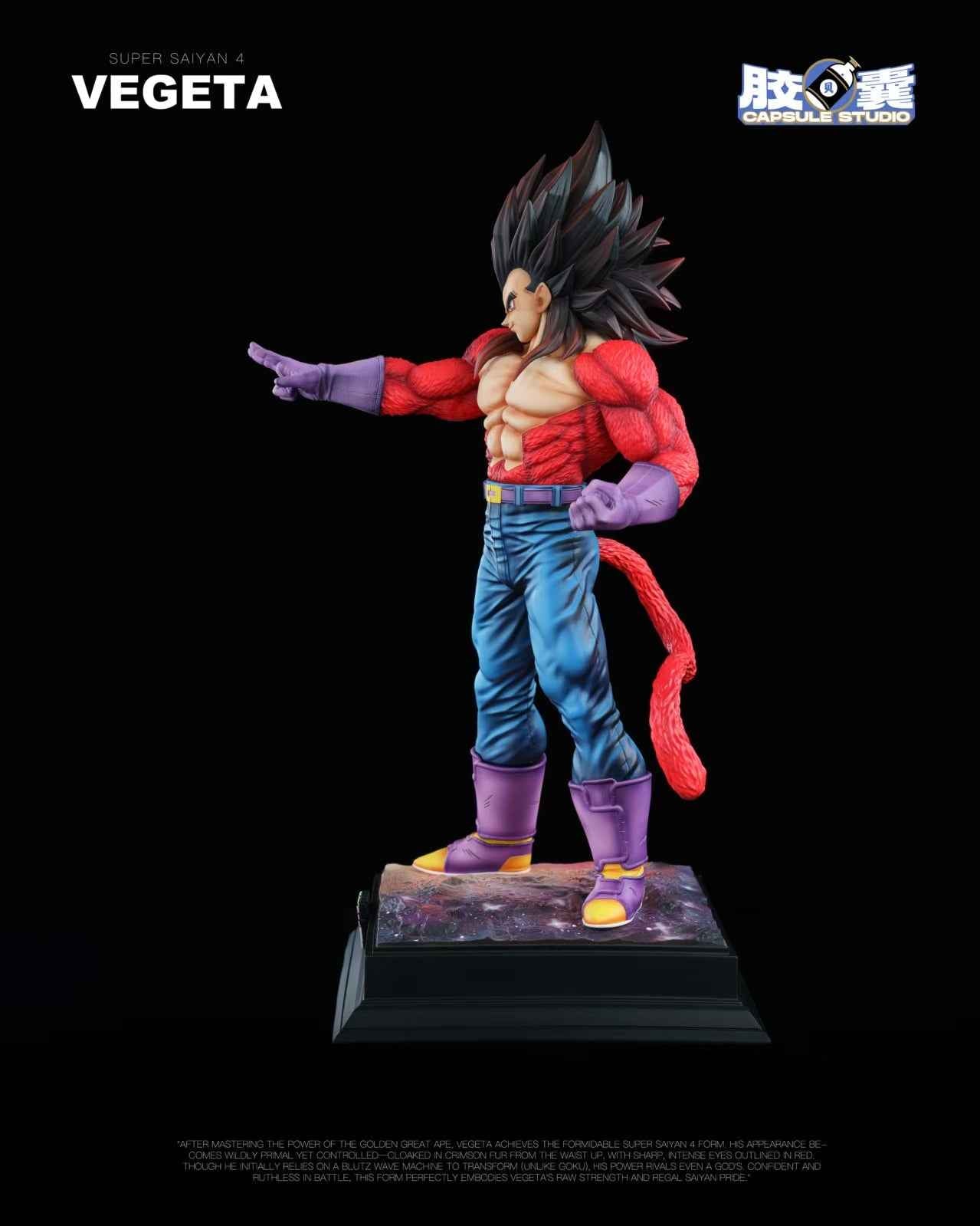 Dragon Ball Capsule Studio Vegeta Super Saiyan 4 Resin Statue