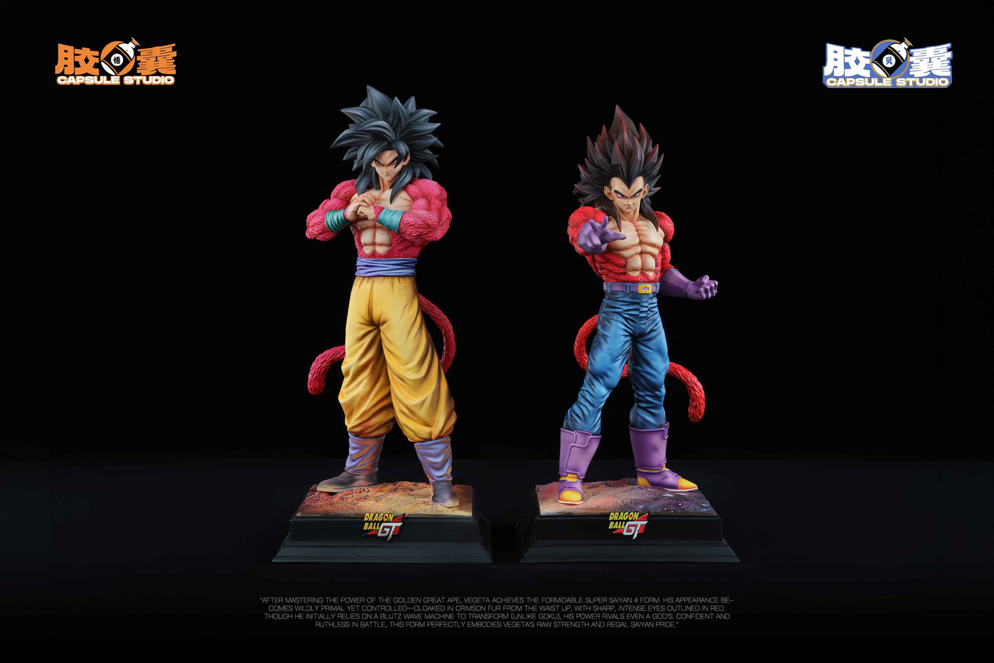 Dragon Ball Capsule Studio Vegeta Super Saiyan 4 Resin Statue