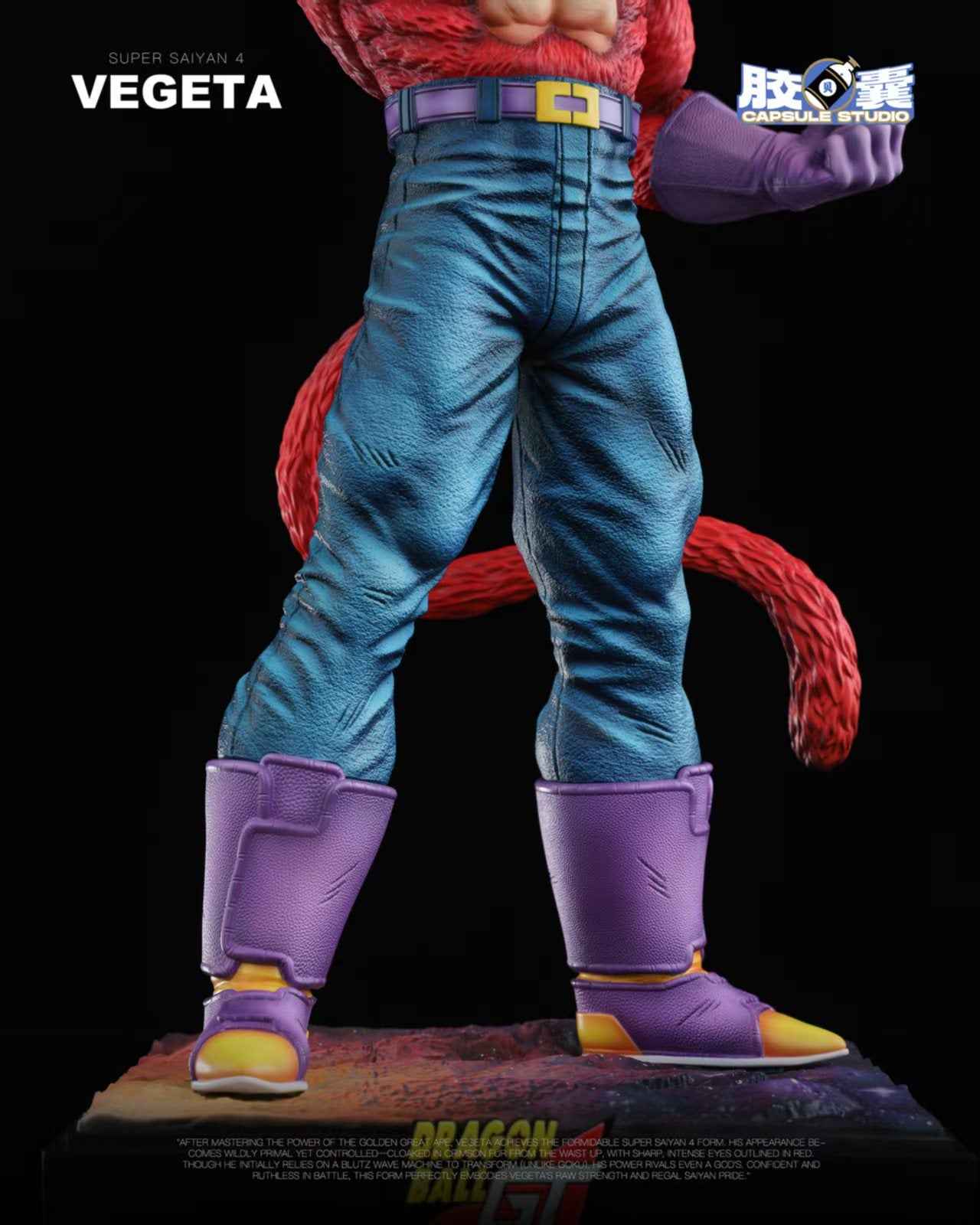 Dragon Ball Capsule Studio Vegeta Super Saiyan 4 Resin Statue